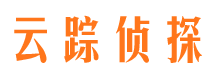 惠山市侦探公司